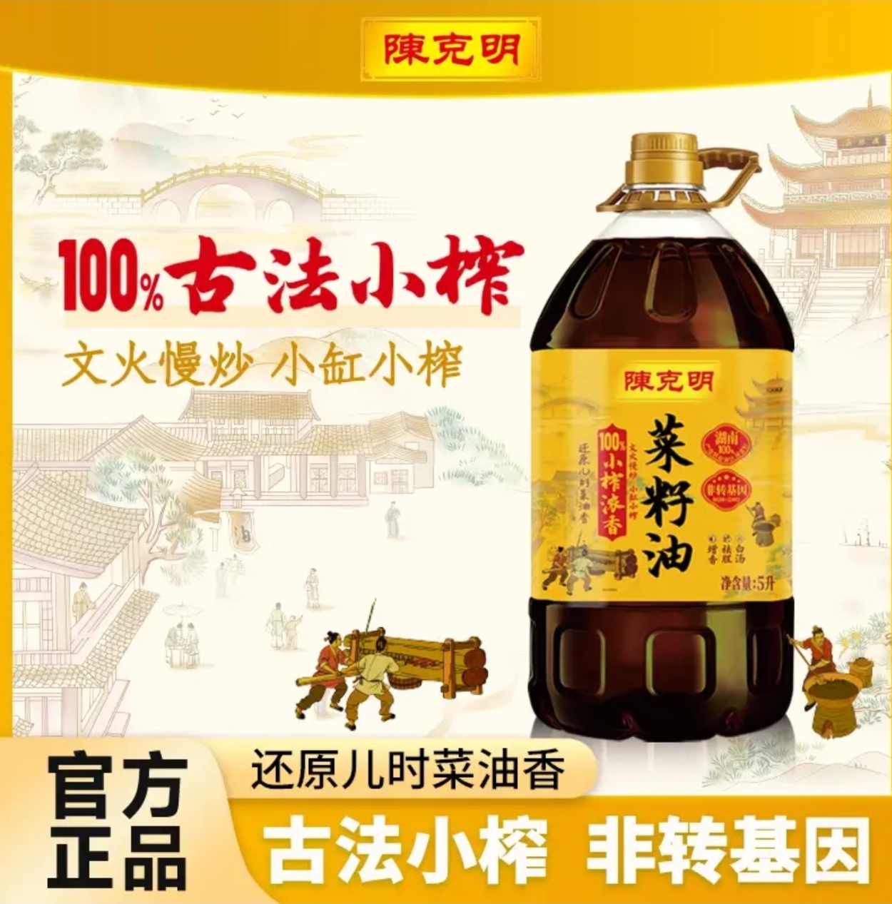 Screenshot_20260527_203921_JDCOM.jpg