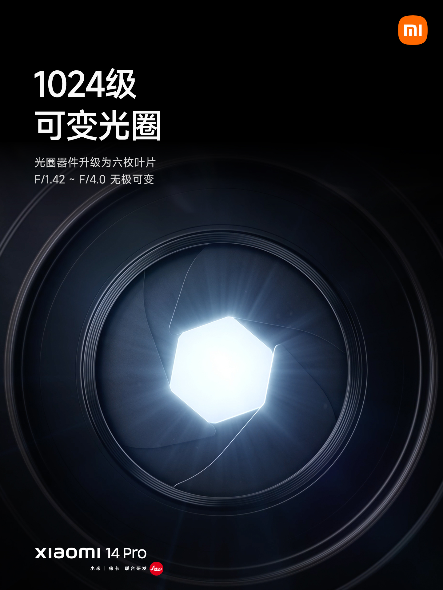 微信图片_20231026211857.jpg
