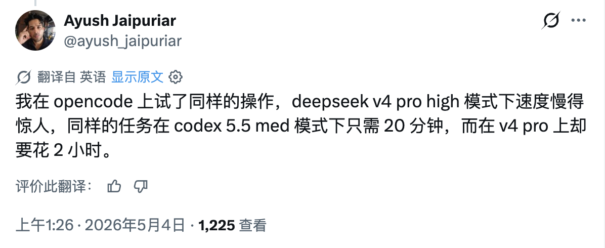 截屏2026-05-06 15.33.16.png