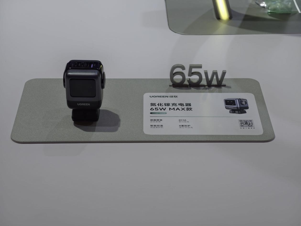 IMG_20260313_101040_副本