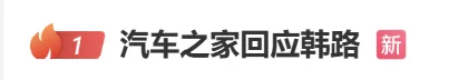 b5ee3b37-132b-48c1-a030-788a32e9fe24.png