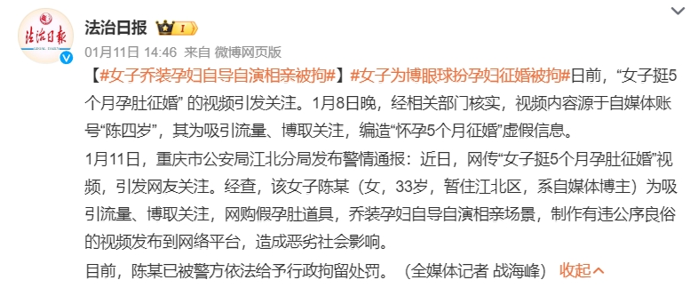 微信截图_20240117180014.png