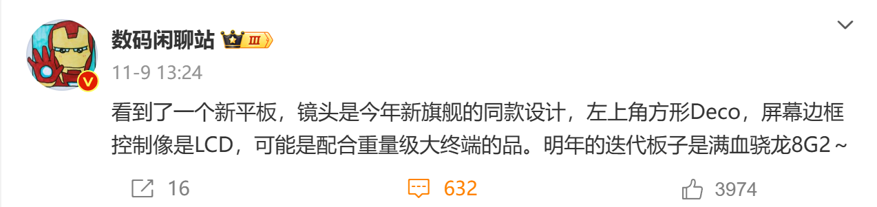 屏幕截图 2023-11-29 145135.png