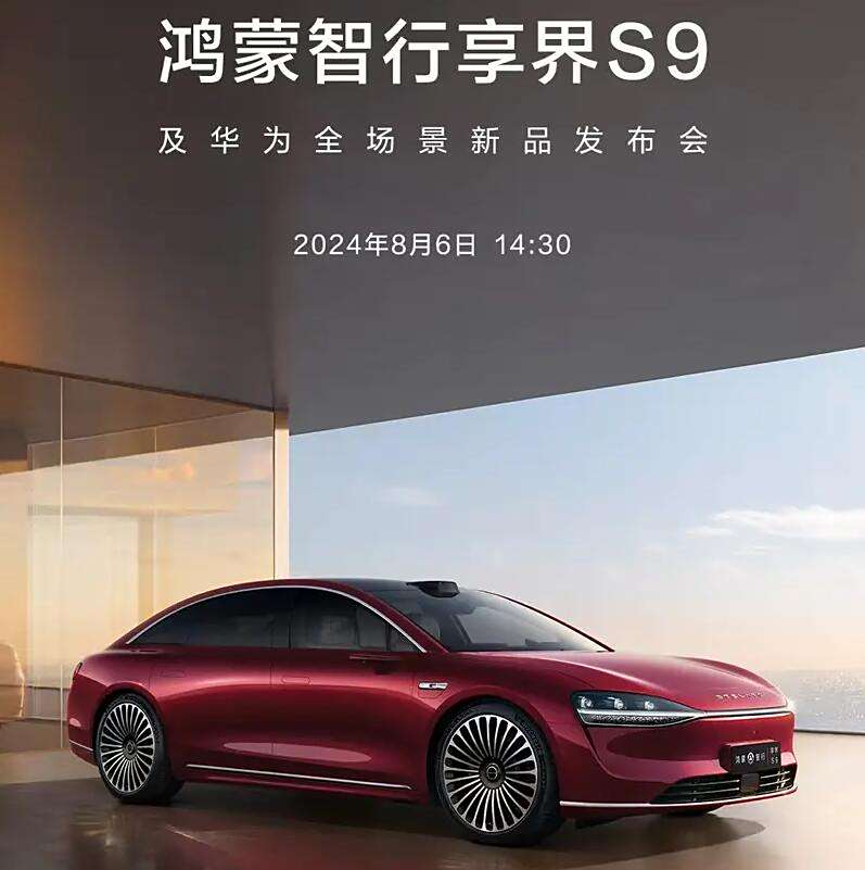 autohomecar__ChxkPmahtJmAHkhLAADTSz8cgMA816.jpg