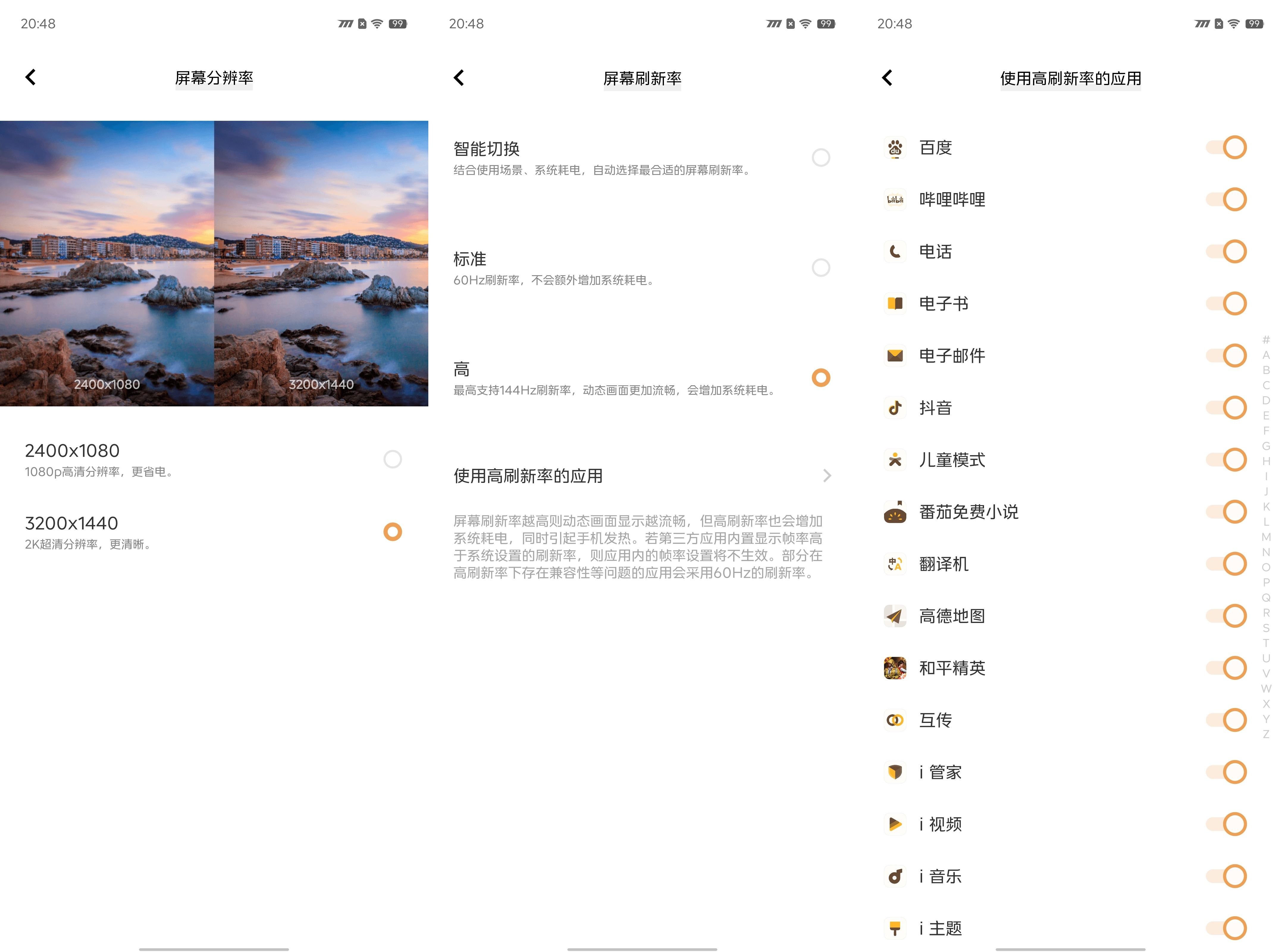 下载 (7).jpg