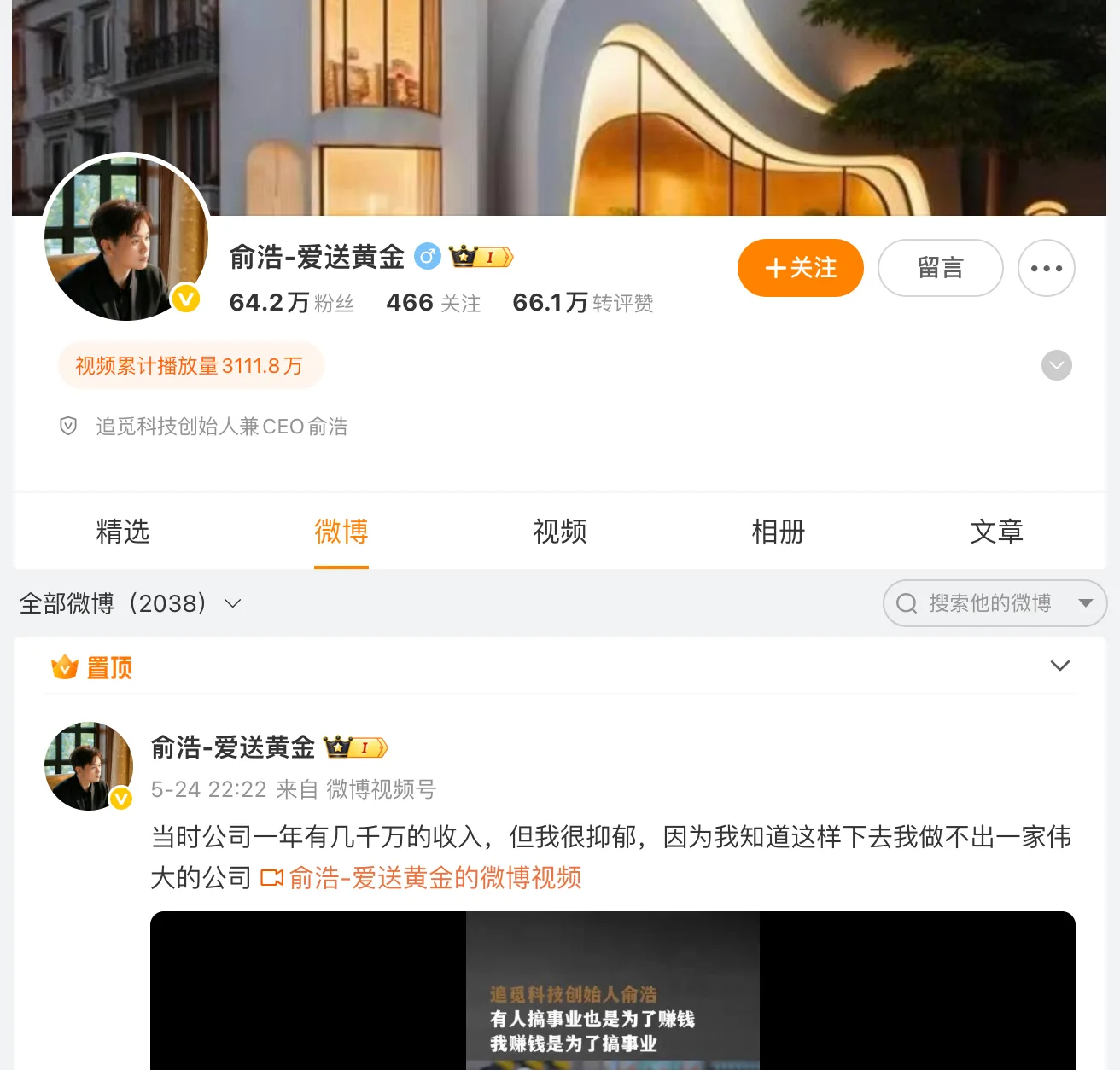 截圖 2026-09-02 15.34.26.png