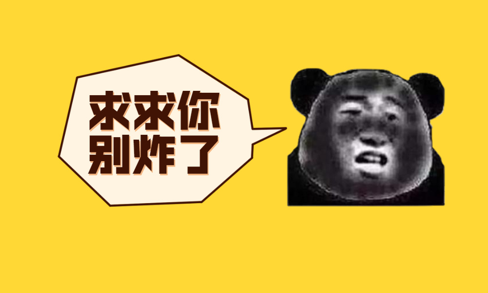 微信更新！新功能比拍一拍好玩百倍，真的太炸了