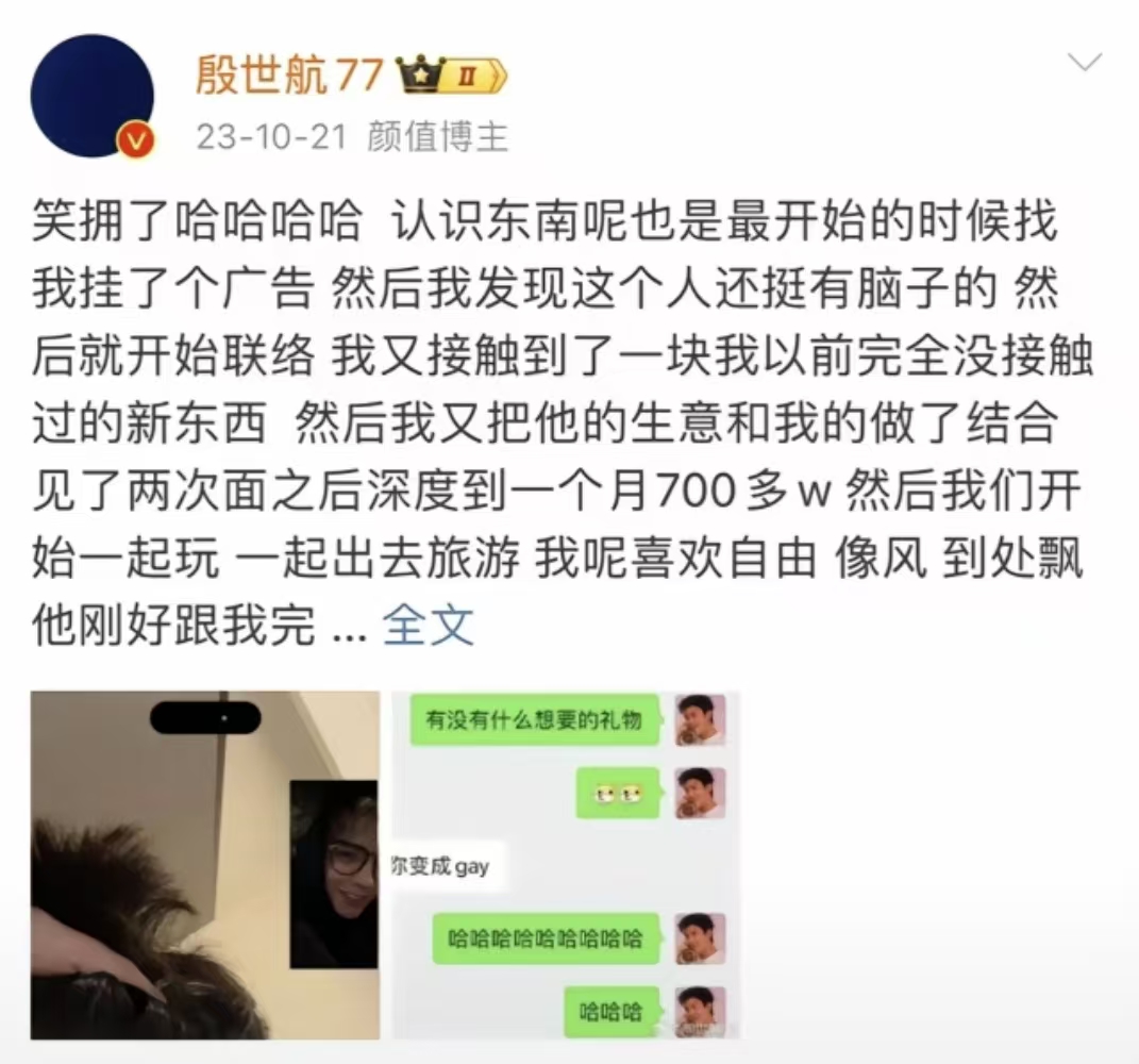 微信图片_20241121161941.jpg