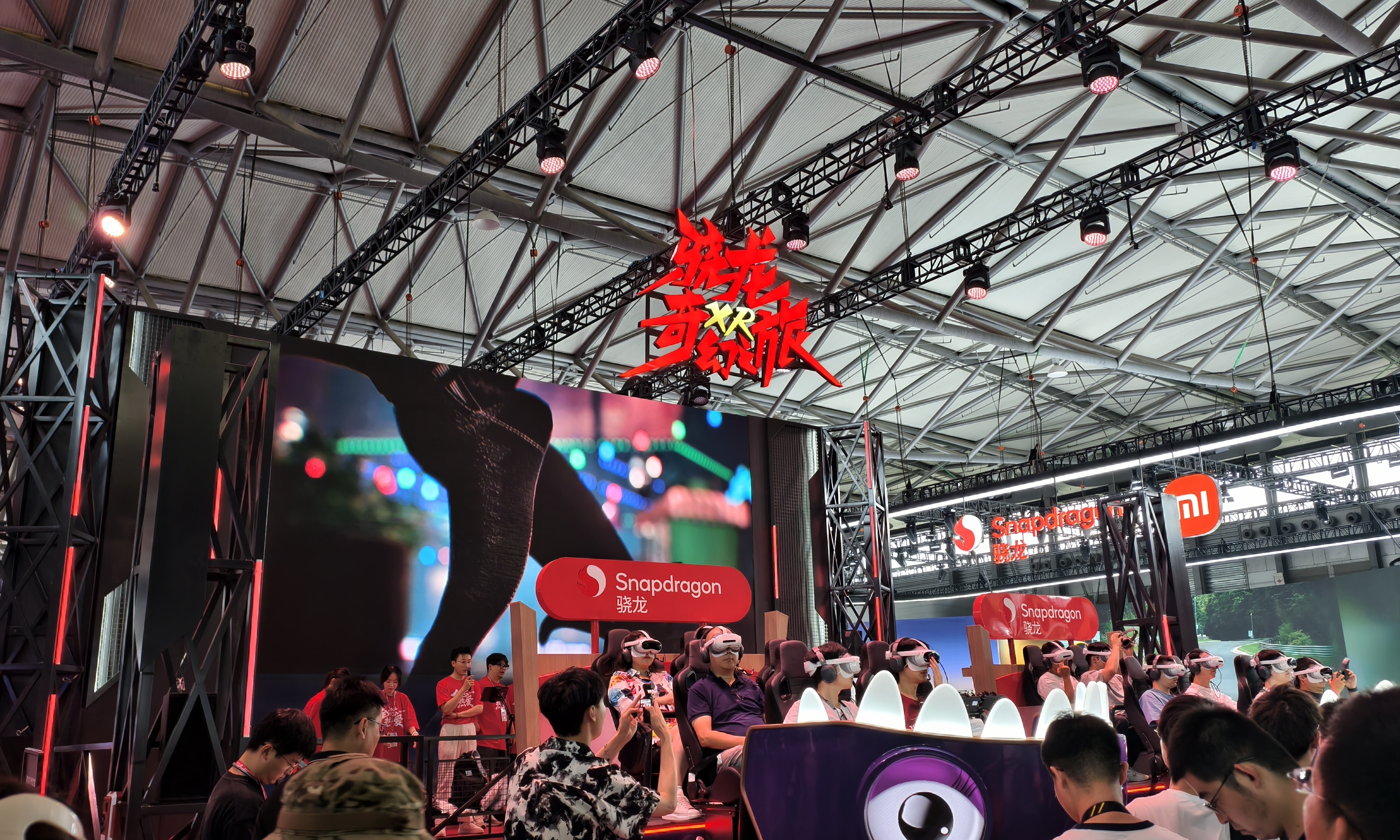 高通骁龙ChinaJoy狂秀肌肉：不只是技术，还有智能生态