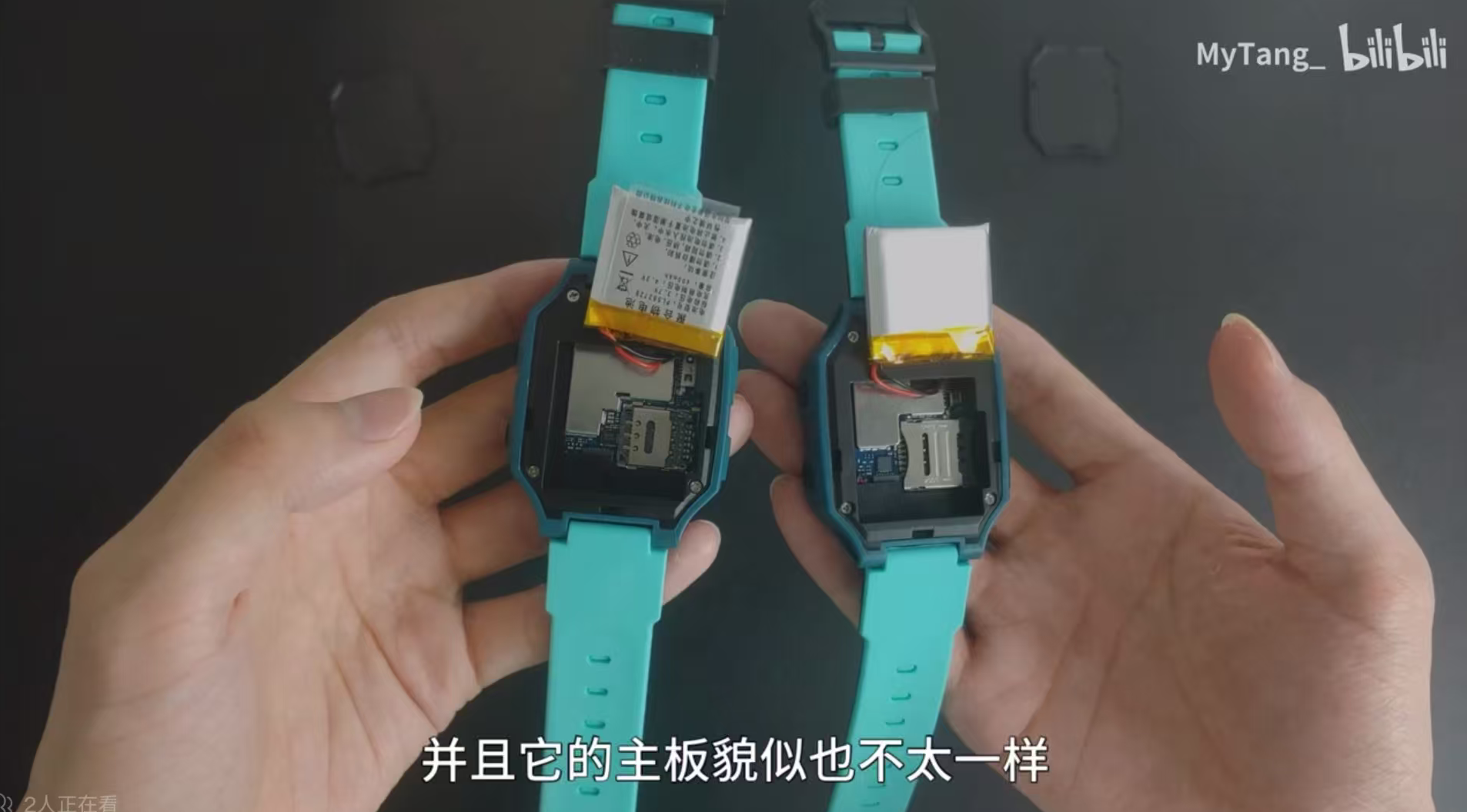 wechat_2025-07-30_015022_083.png