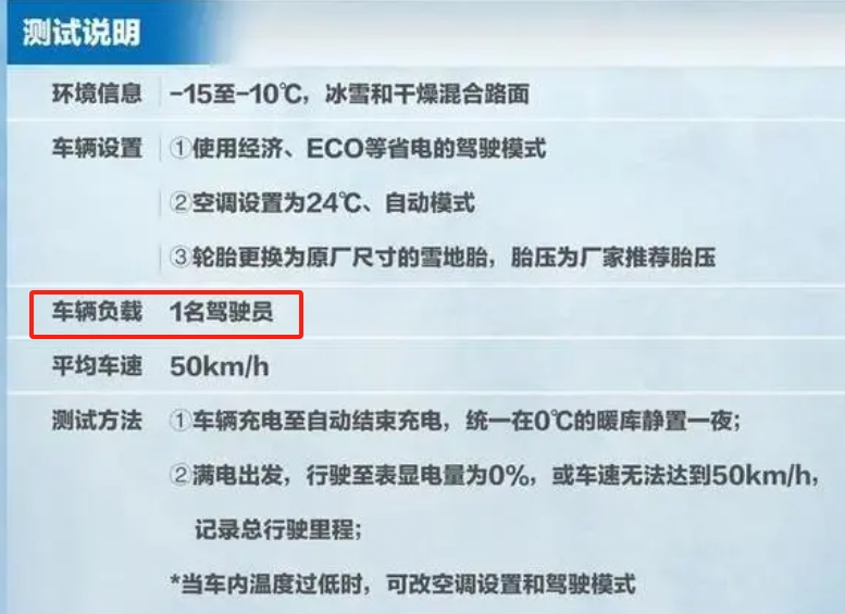 微信截图_20231211174001.png