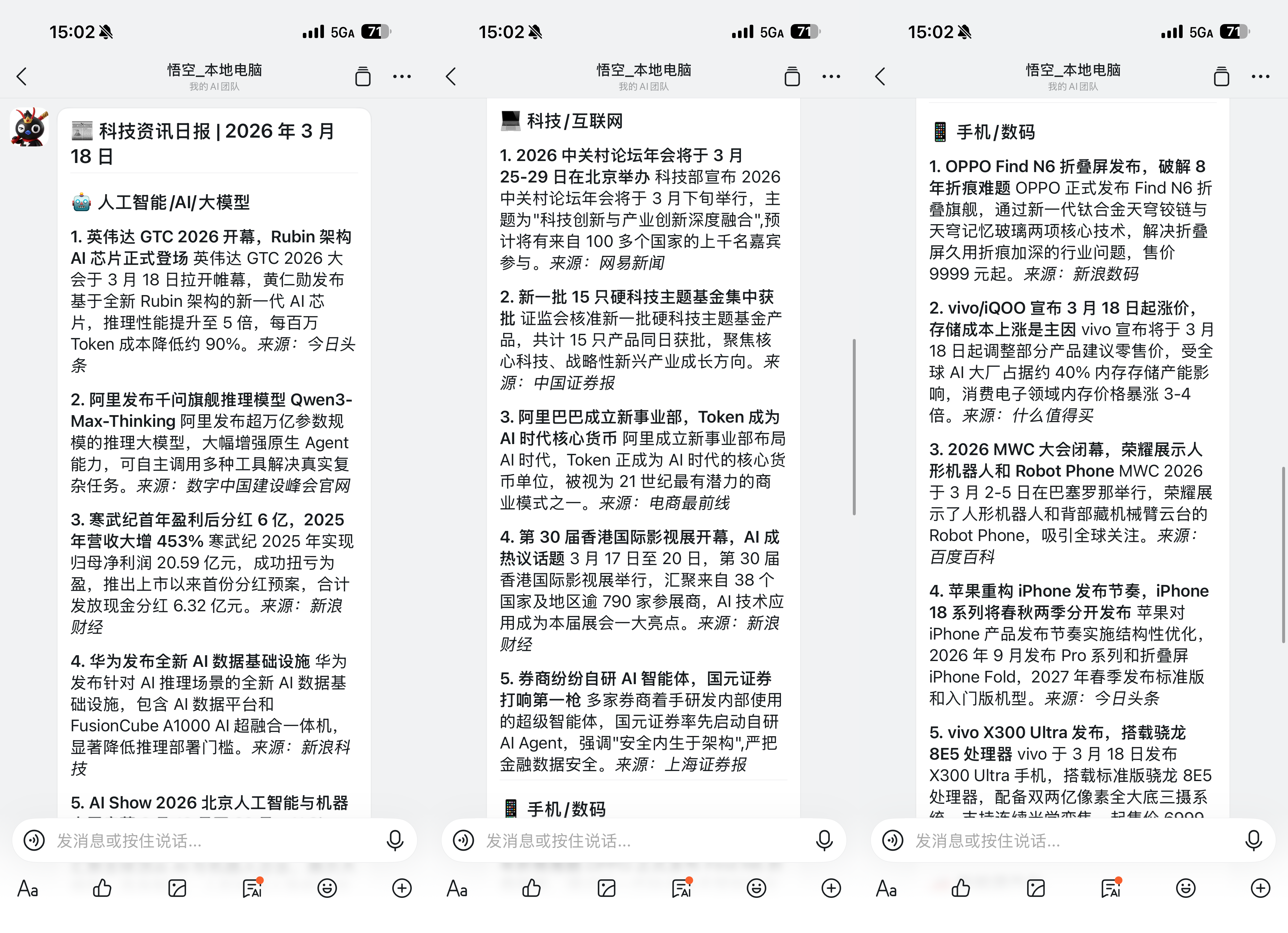 c3d4ed0b324d525d932e77ea314b4032