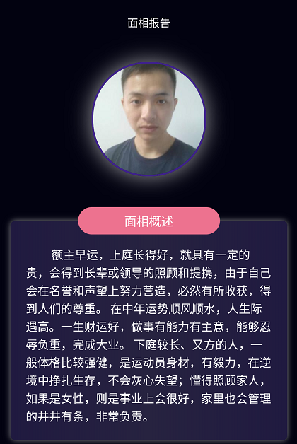 1566552435(1).png