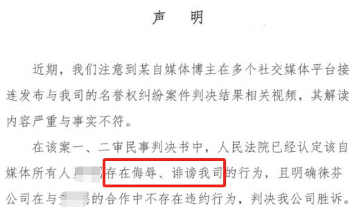 微信截图_20240126160924.png