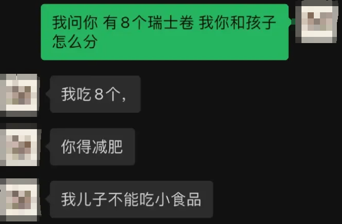 1730882601988.png