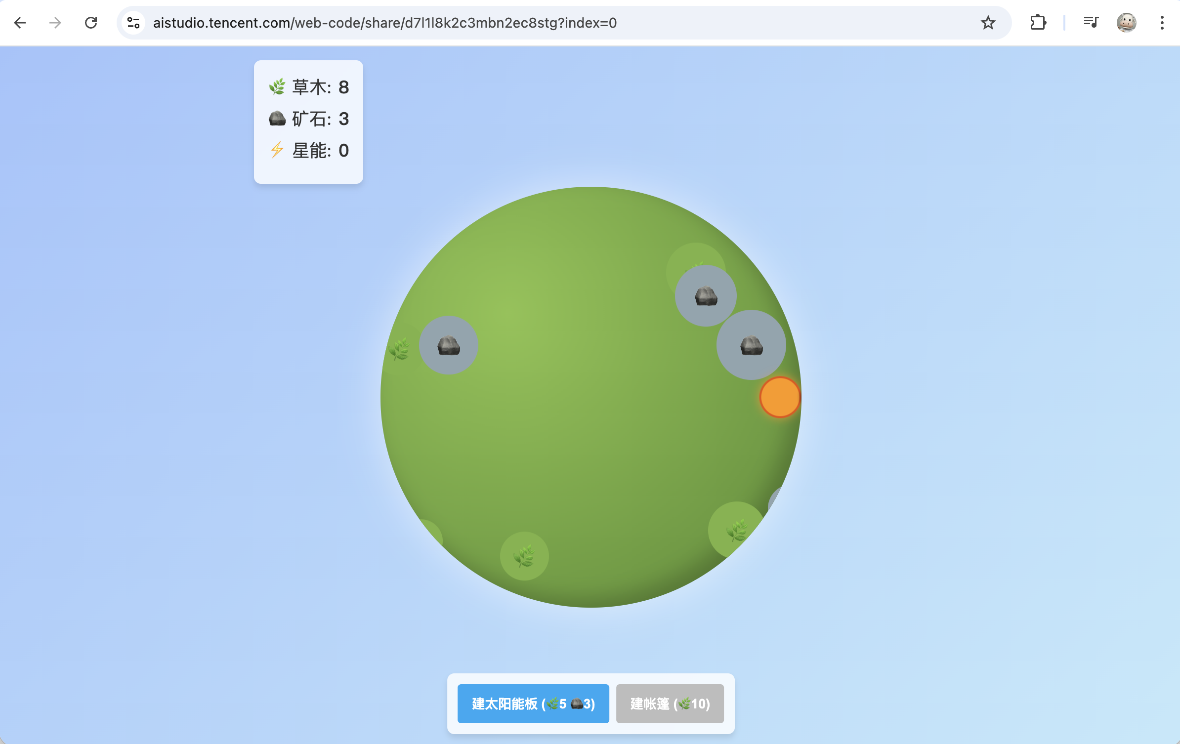 截屏2026-04-23 21.12.11.png