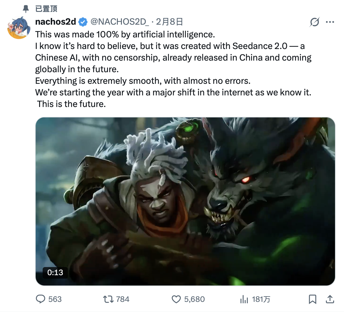 截屏2026-02-10 17.07.25.png