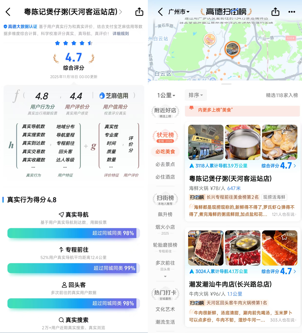 新建项目 (5).jpg