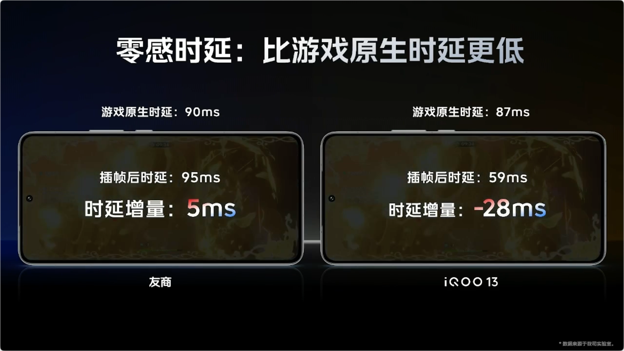 SCR-20241024-kbtf.png
