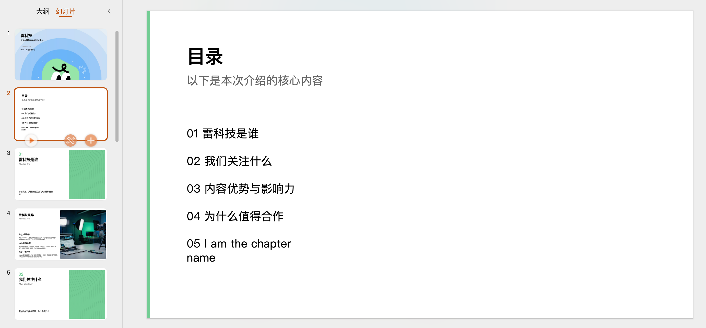 截屏2026-06-09 18.57.34.png