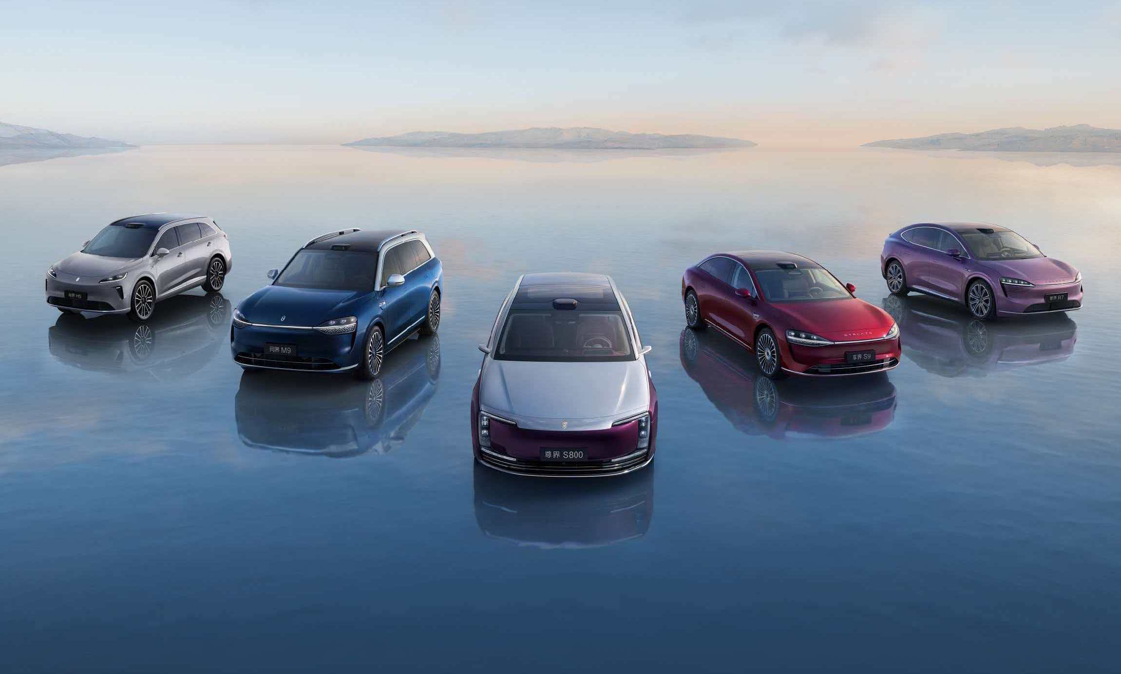 刚破百万交付，华为又添一“界”！齐界会是下一个爆款吗？