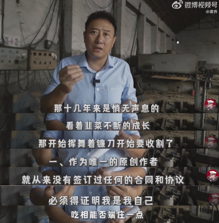 拼接截图 (1).jpg