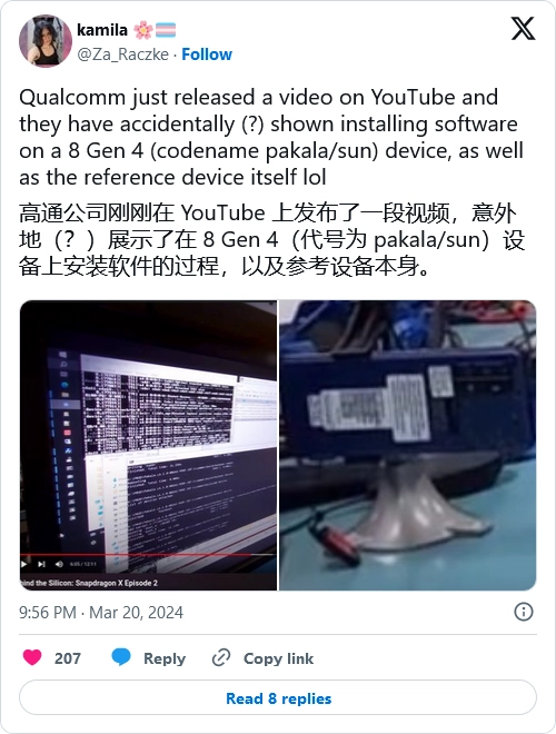 微信图片_20240321150056.png