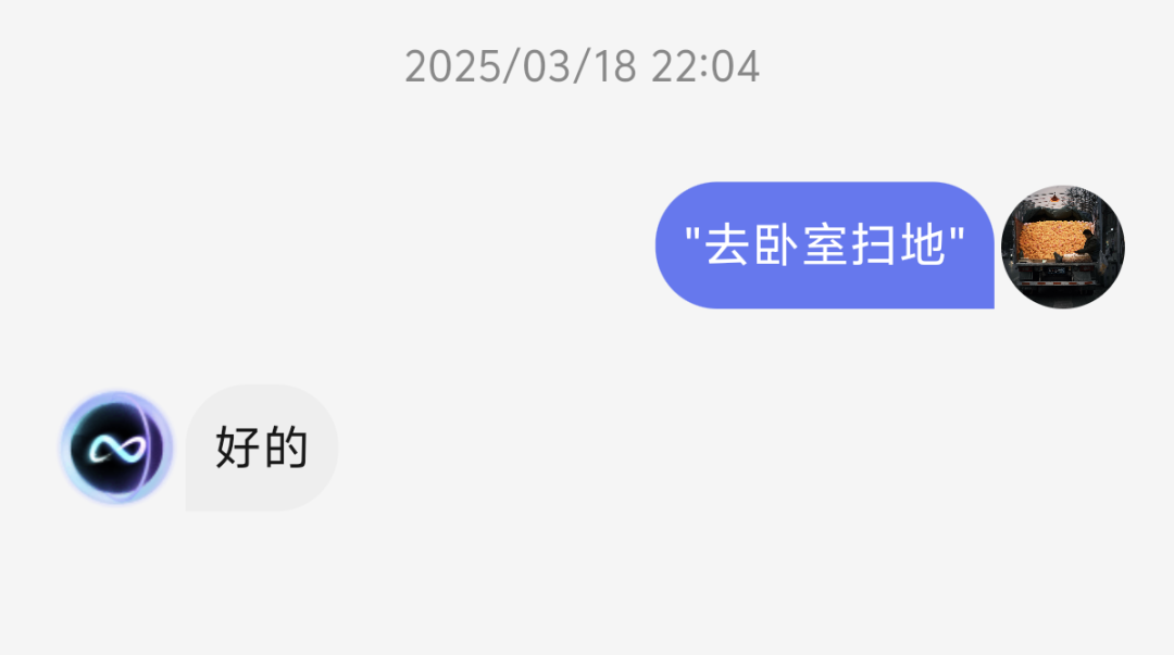 WechatIMG284.jpg