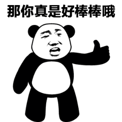 src=http___c-ssl.duitang.com_uploads_item_202003_31_20200331022354_iS3Xk.thumb.400_0.gif&refer=http___c-ssl.duitang.gif