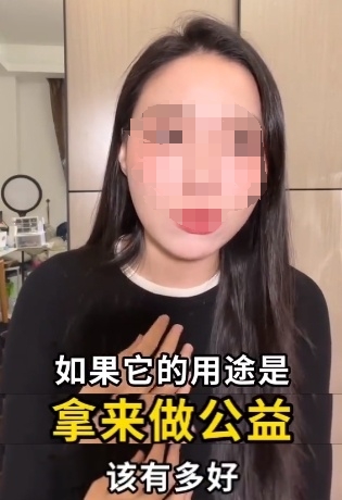 微信图片编辑_20240126153704.jpg