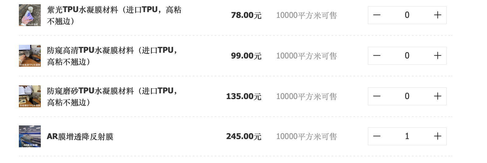 截屏2025-05-27 20.21.30.png