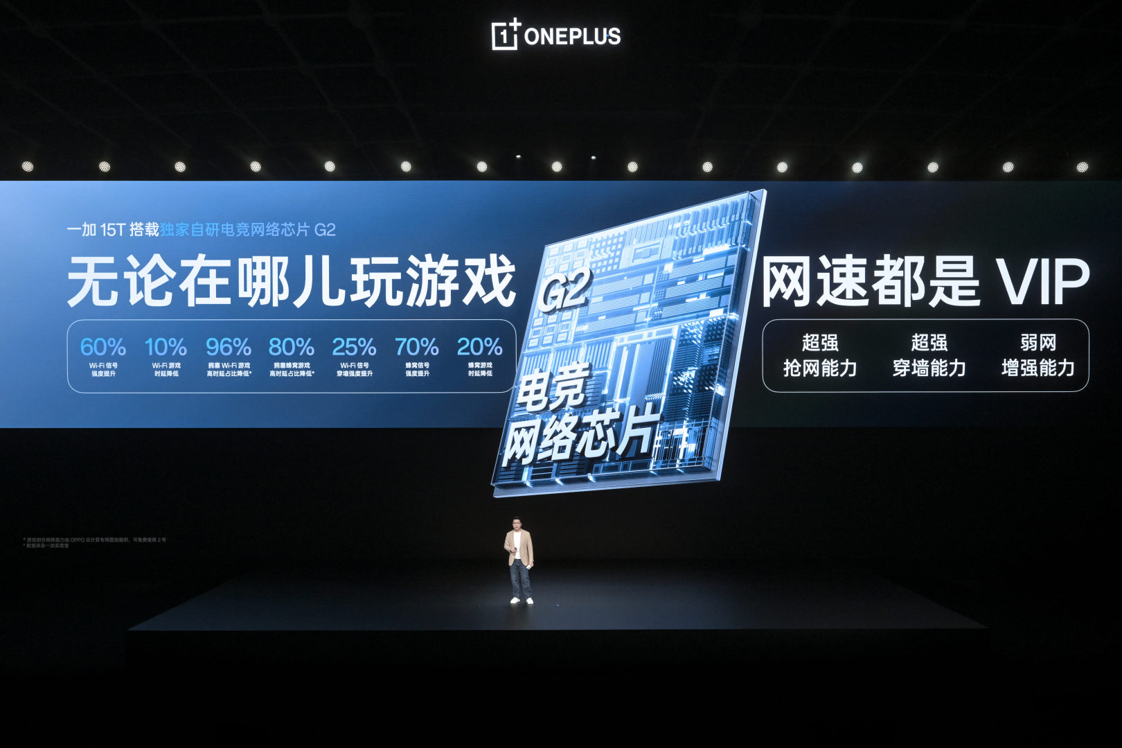 图片包含 日历

AI 生成的内容可能不正确。