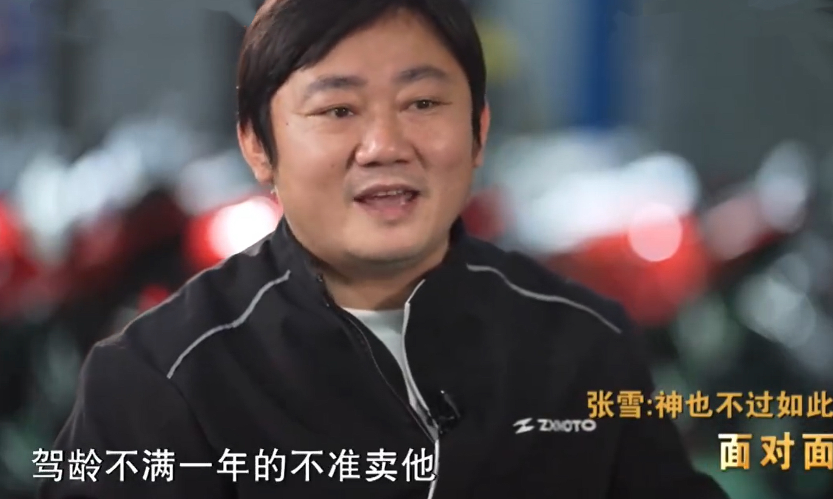 迷之操作！张雪新车一小时卖2272台，但禁令悬赏5000元