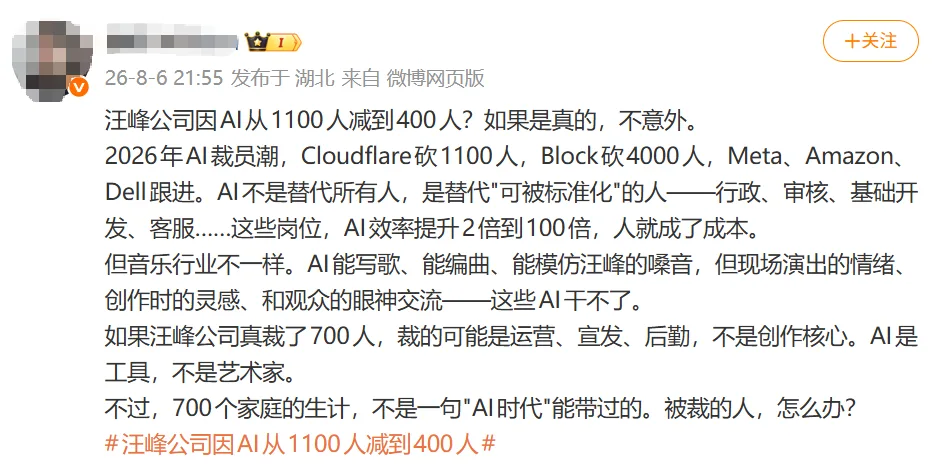 微信图片_20260807103101_10_2.png