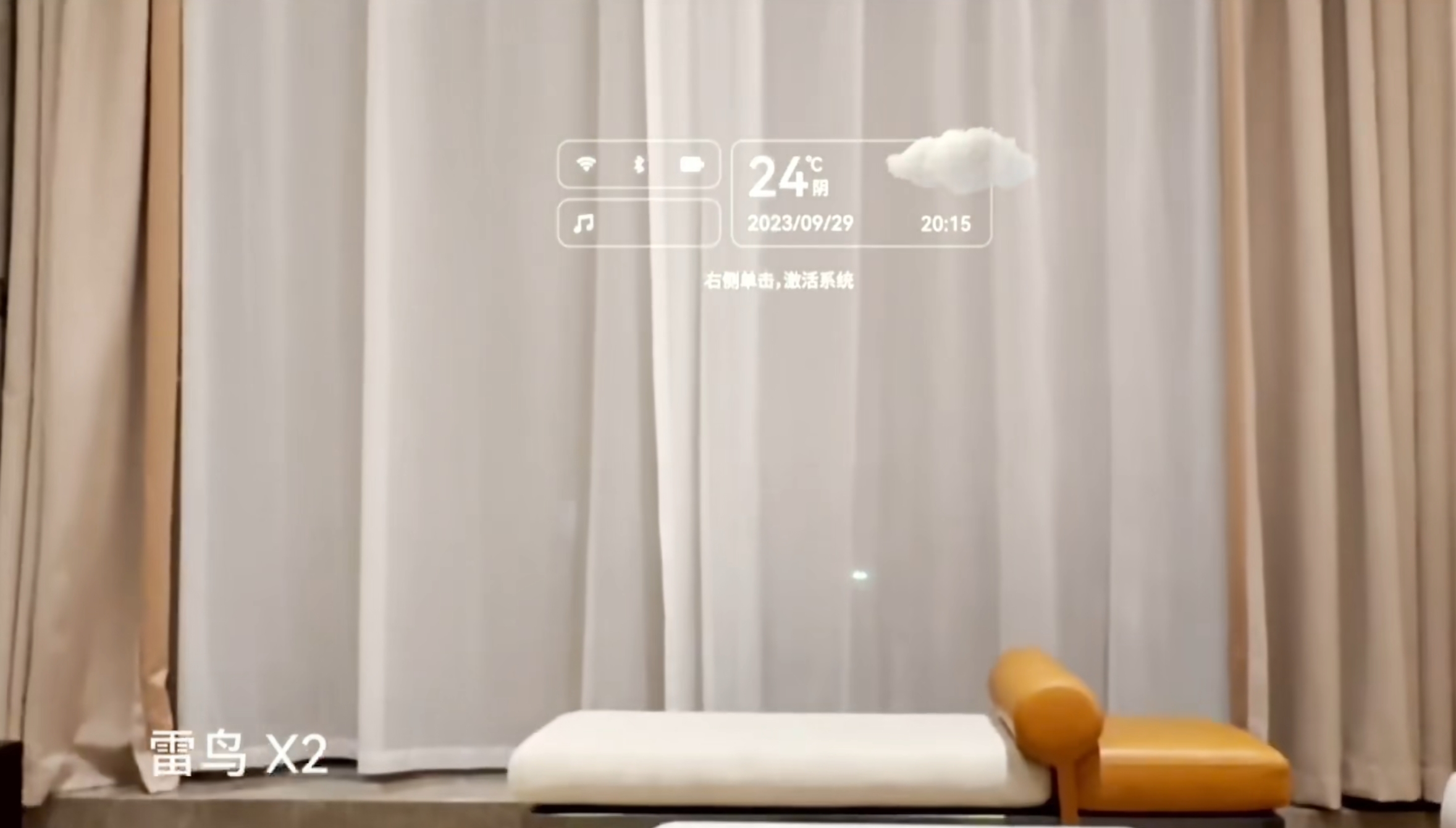 微信截图_20231015151509.png
