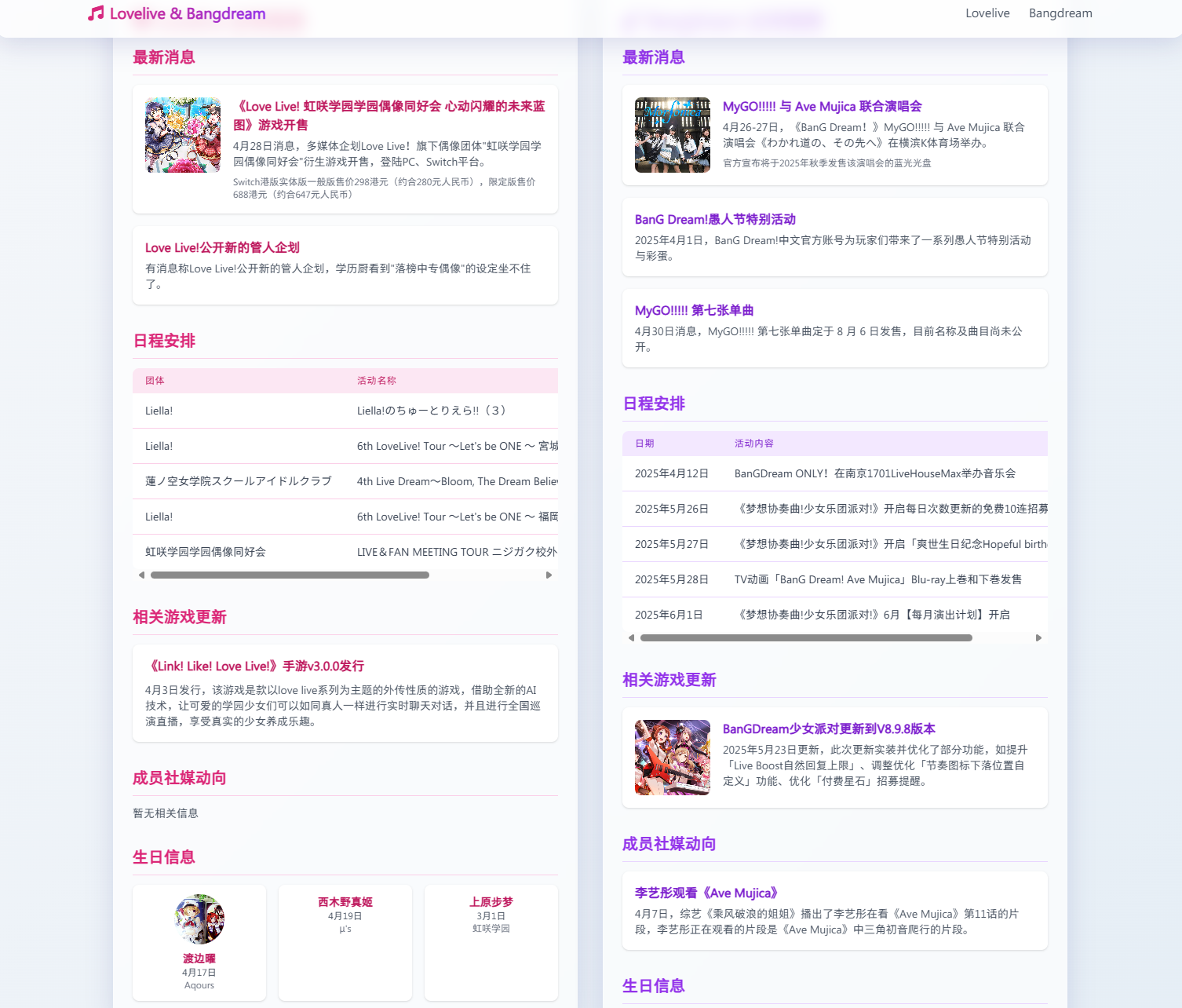 图片 9.png