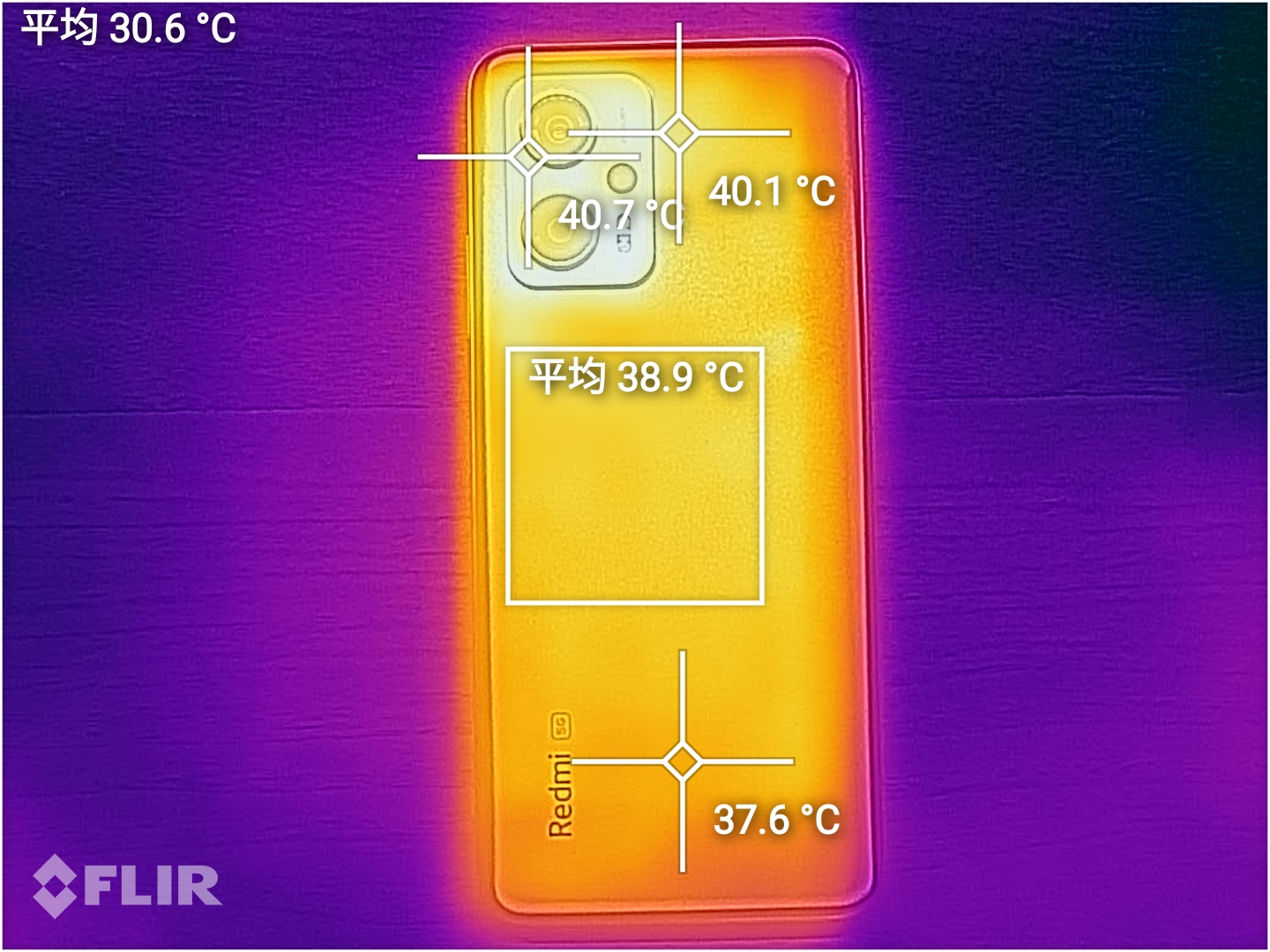 flir_20220524T151720.jpg