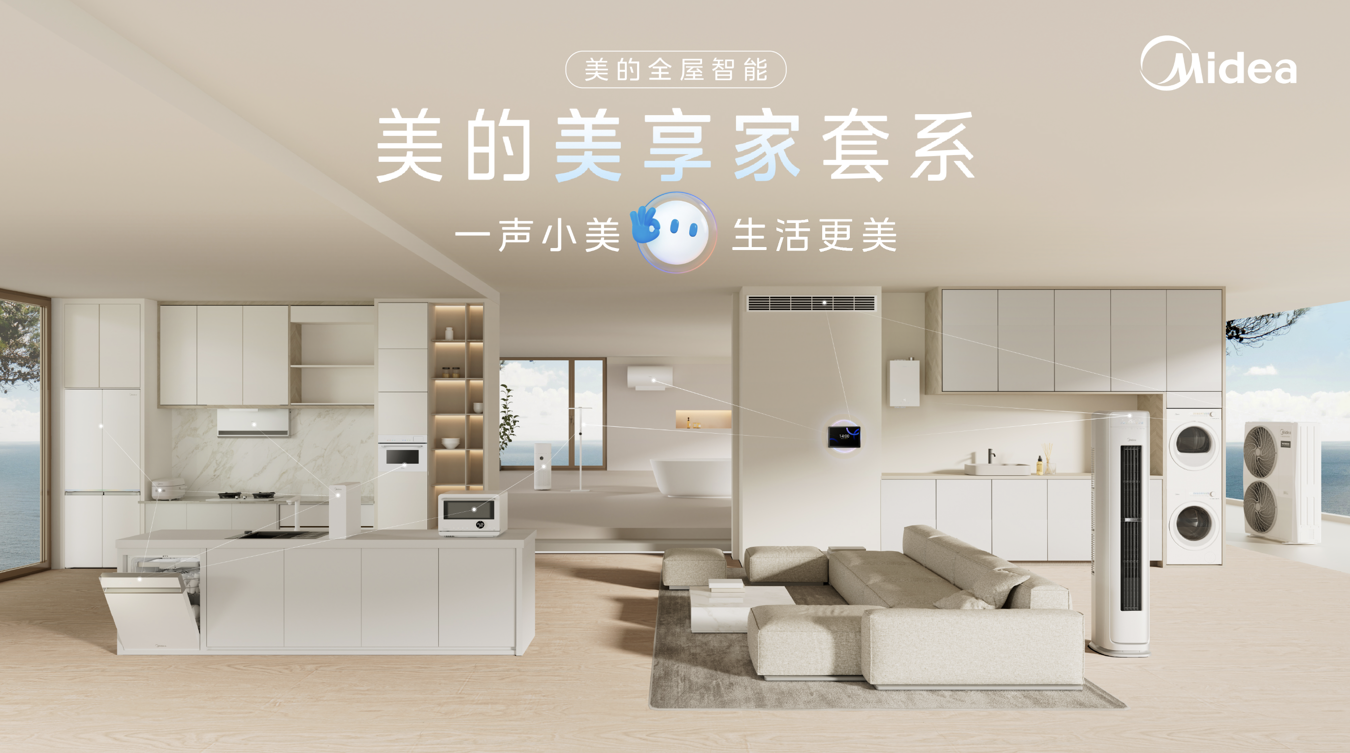 截屏2026-06-09 17.58.19.png