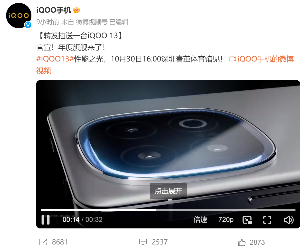 QQ截图20241022184401.png