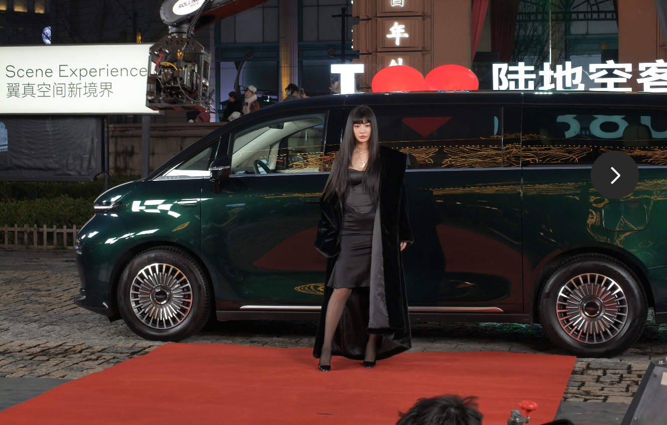 WX20250310-213709@2x.png