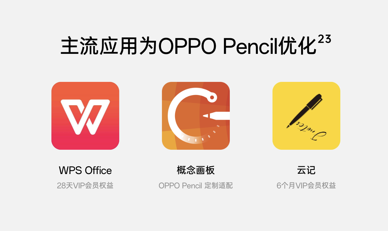 截屏2026-06-17 20.20.12.png