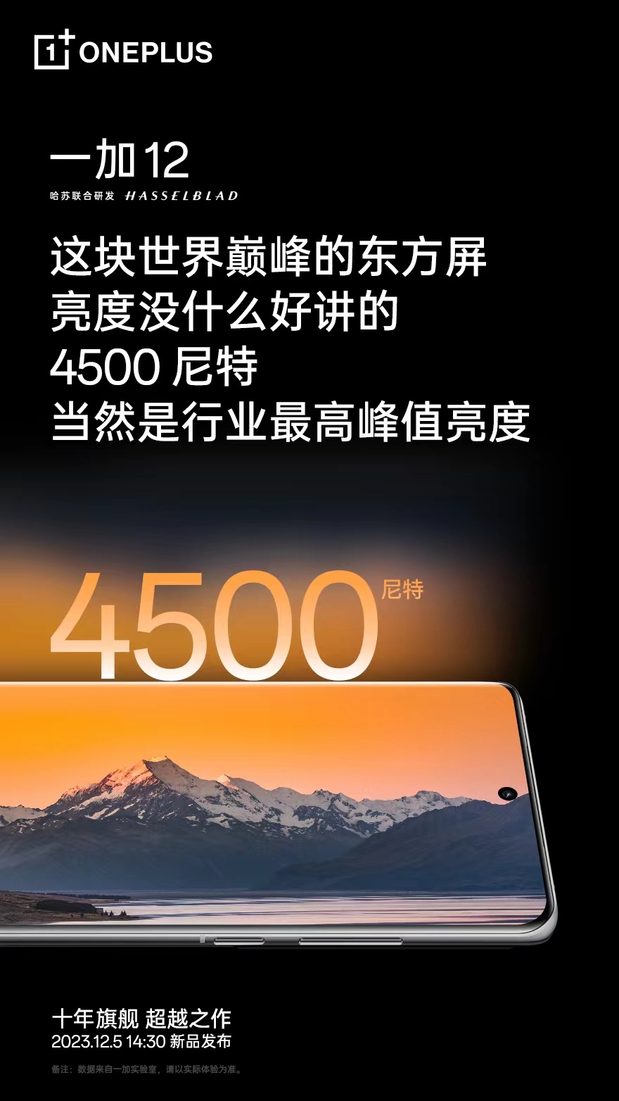 006LK4AWly1hkbs5tjg81j30og17gjx1.jpg