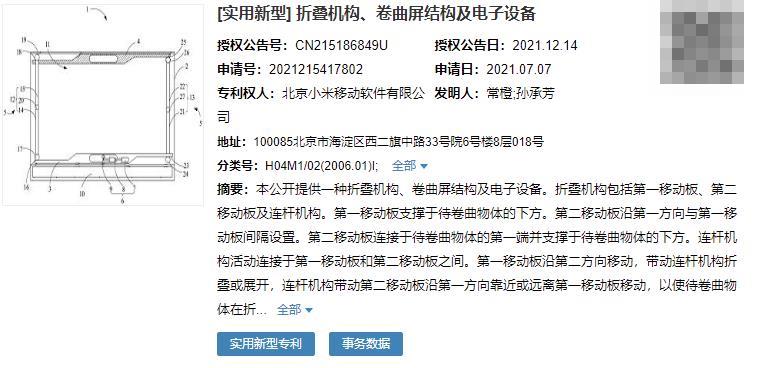 微信图片编辑_20221019172627.jpg