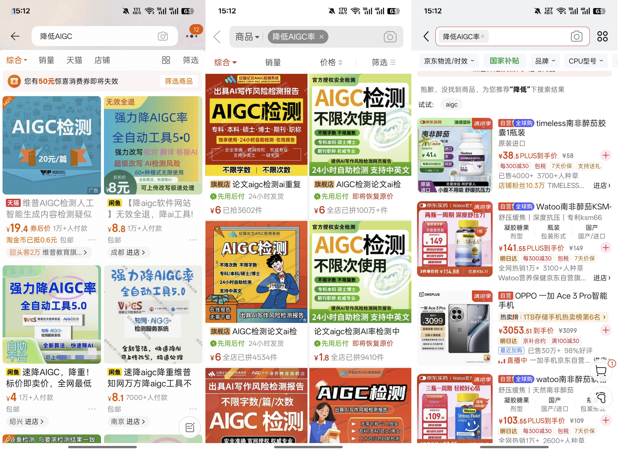 QQ20250714-174321.png