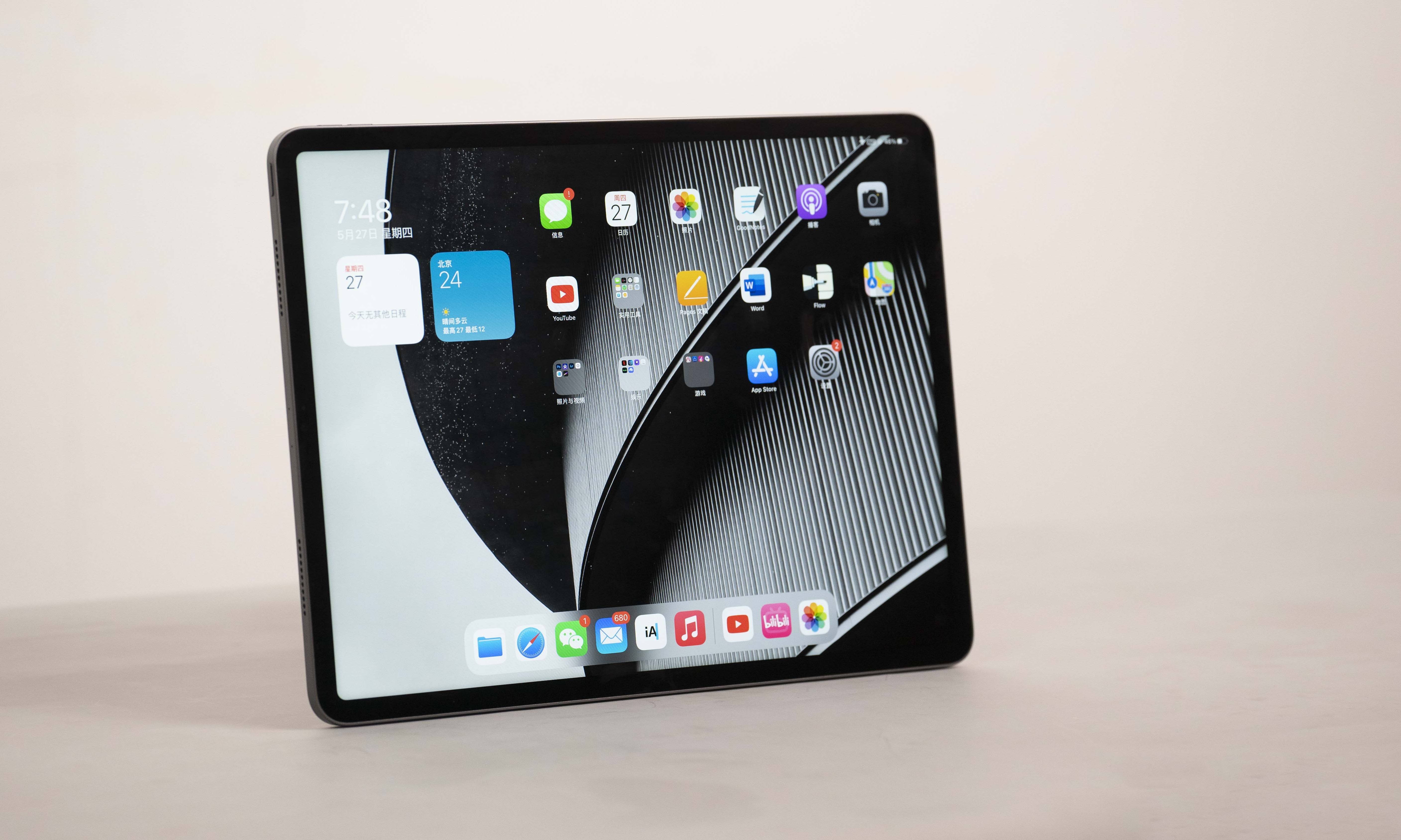 加大尺寸解决不了iPad Pro的尴尬