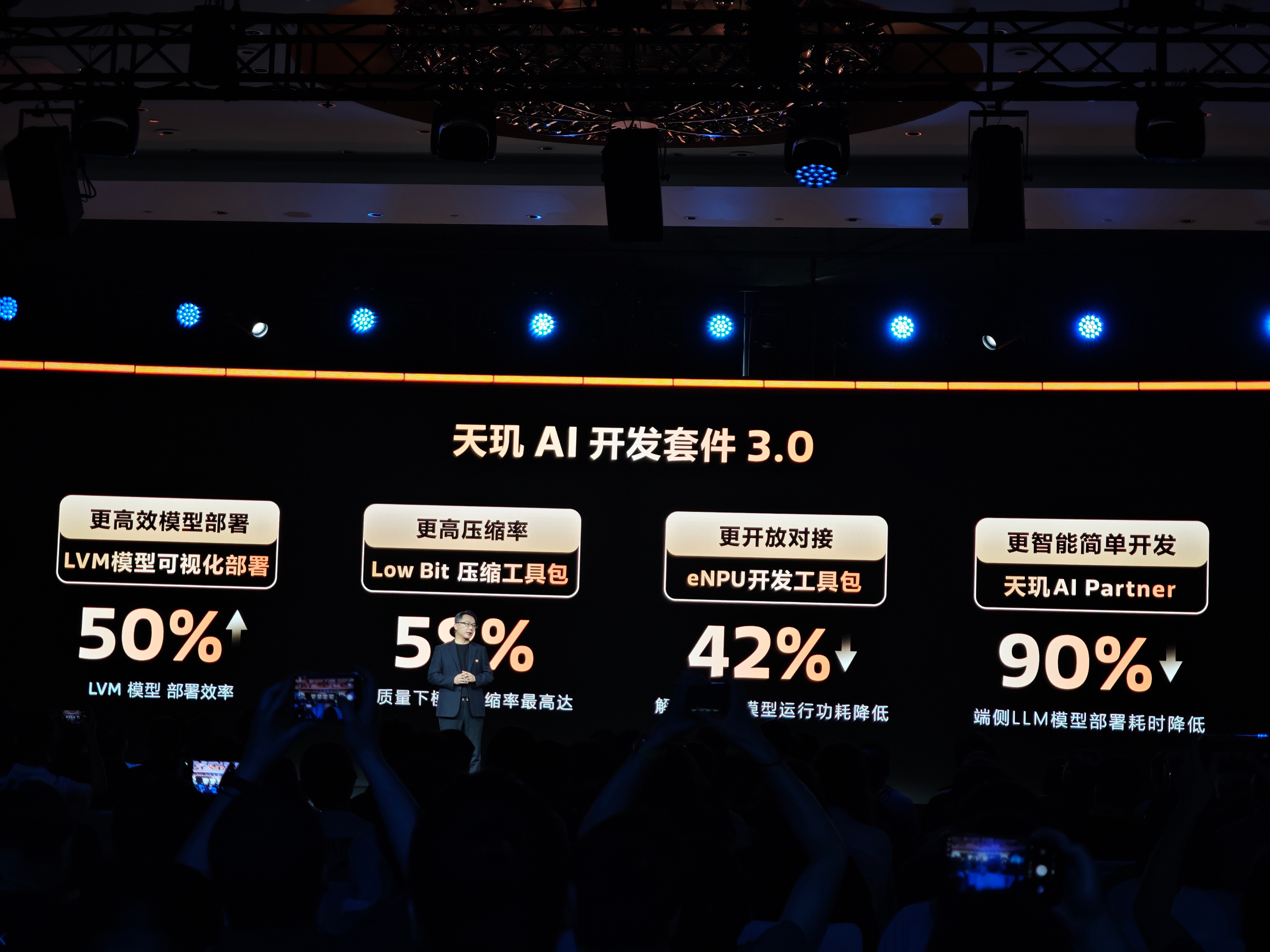 微信图片_20260514173815_259_65.jpg