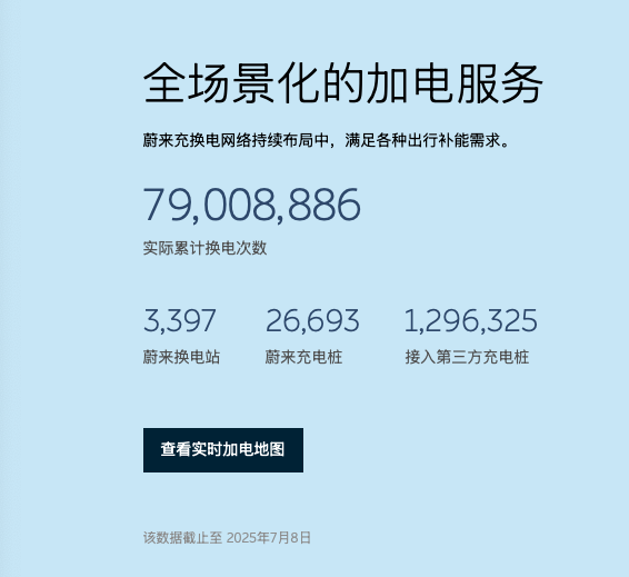 截屏2025-07-08 22.01.42.png