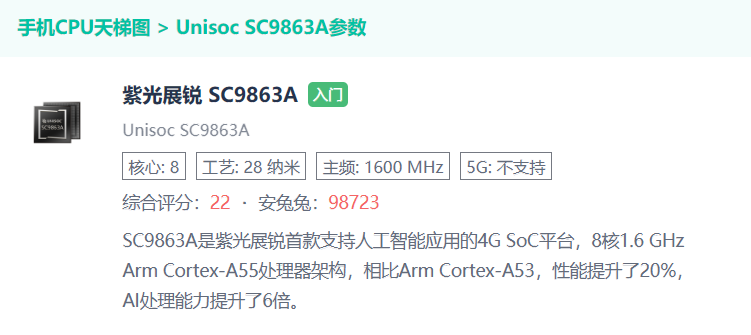 微信截图_20221017155604.png