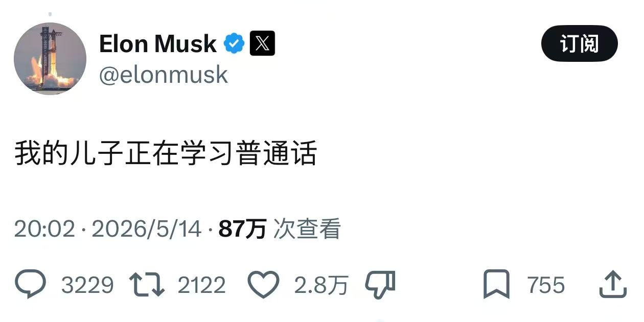 微信图片_20260514210202_8228_16_副本.jpg