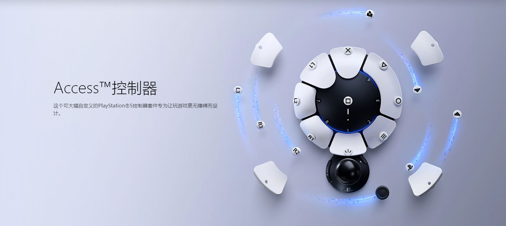 屏幕截图 2023-12-11 101604.jpg